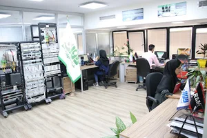 شرکت لاوان ارتباط