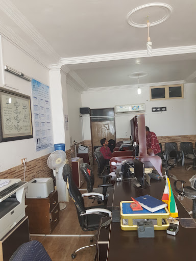 دفتراسنادرسمی 235 ریگان-جرجندی