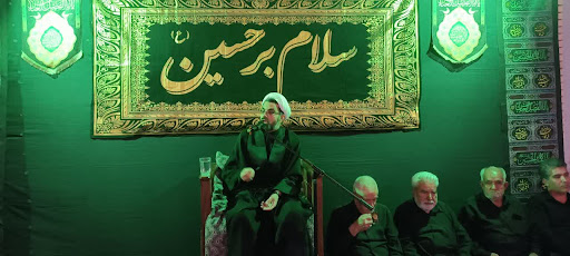 تکیه