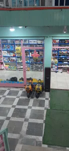 اسباب بازی ماهان 2