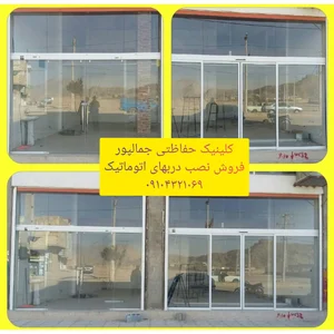 کلینیک حفاظتی جمالپور 3