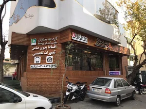 Bamzi Fast Food