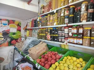ميوه و تره بار چهارفصل 3