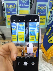 موبايل نوبل ارومیه