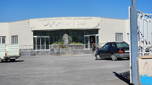 پایگاه اورژانس وزوان