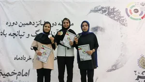 باشگاه تیراندازی کیوتن 2