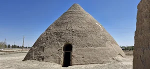 Koleyn cistern آب انبار کلین