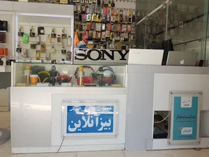 فروشگاه اینترنتی بیزآنلاین