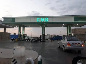 جایگاه گاز CNG
