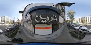 فروشگاه عظیمی