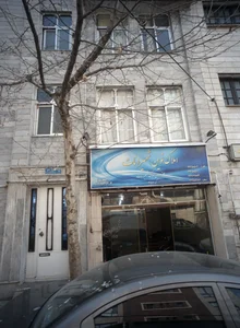 املاک نوین شمیرانات 2