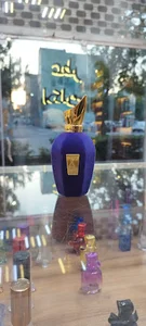 فروشگاه خاص شو