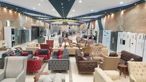 فروشگاه اقساطی شهریار
