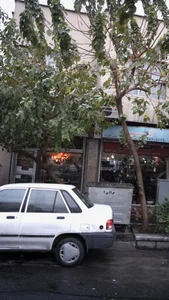 فتوکپی شهرام 2