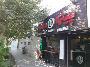 پیتزا مانو 3