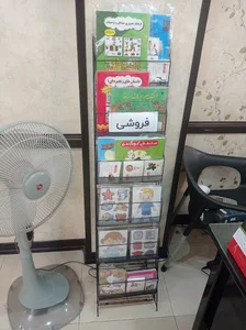 گفتاردرمانی