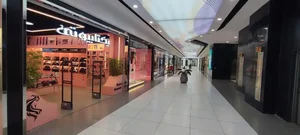 یکتا بیوتی