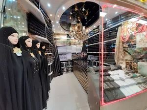 قماش روحانی