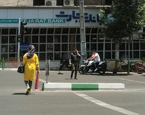 بانک تجارت