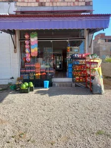 سوپرمارکت عباسی 3