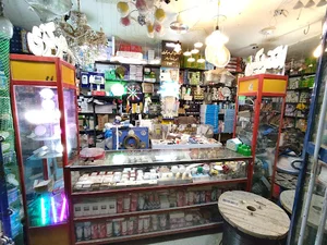 الکتریکی عظیما