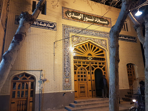مسجد نورالهدی