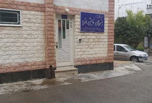 آموزشگاه بازیگری افرا