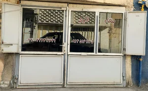 پێشانگای مڵک و خانووی لاوی
