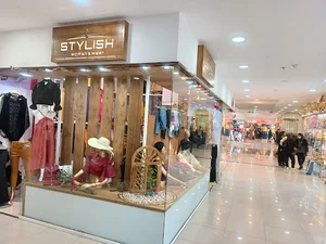 استایلیش STYLISH پوشاک بانوان