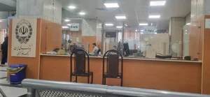 بانک کارگشایی مرکزی 5