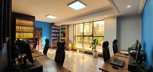 شمیم آتی نگر ارم
