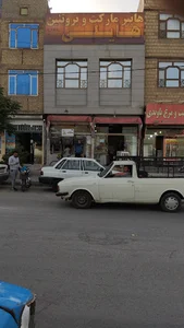 سوپرمارکت هایلی