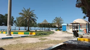 پارک ساحلی بنک