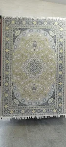 نمایشگاه فرش و موکت حاج حسین شعبه ۲