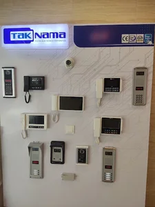 الکتریکی مزدیسنا البرز