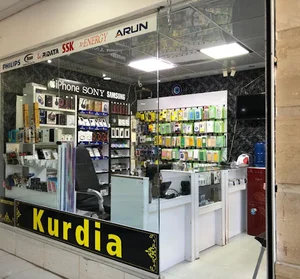 مرکز فروش موبایل زاگرس