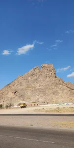 انار