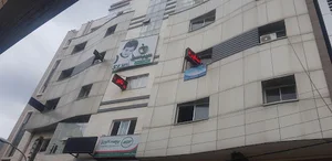 شرکت تبلیغاتی گیلان تبلیغ