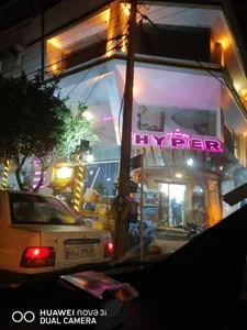 هایپر 24 2