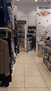 بوتیک زنانه وست