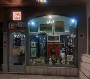Fanoos Art Gallery