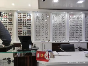 عینک خوشبین 2