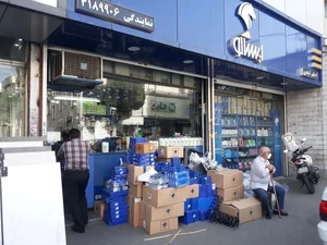 ایساکو حکم آبادی 2