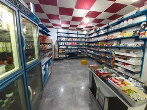 سوپر مارکت شیوا 2