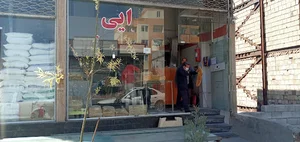 نانوایی سه منظوره مهر سهند