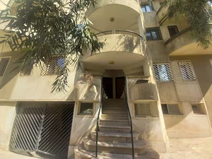 دفتر اسناد رسمی ۲۵۶ تهران