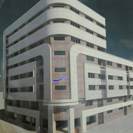 مجتمع مسکونی باران