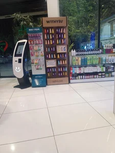 داروخانه شبانه‌روزی آرش 4
