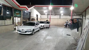 کارواش پاسارگاد 5