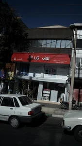 فروشگاه الجی 2